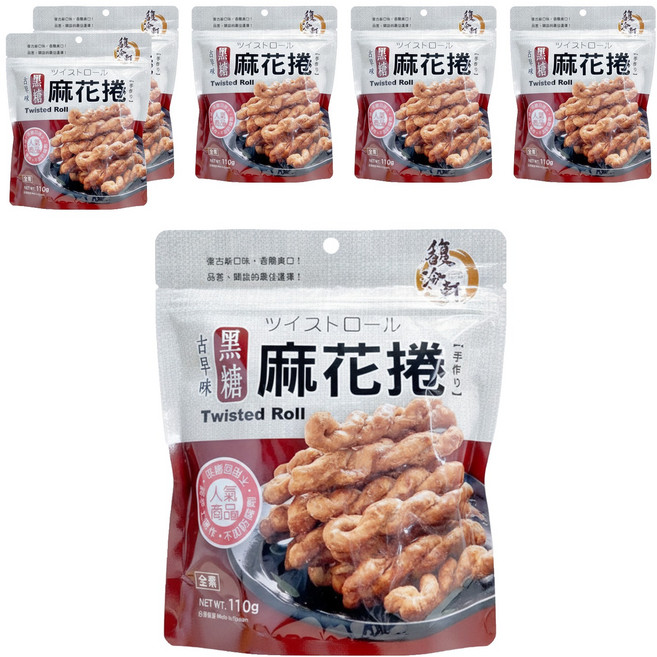 馥珍軒 黑糖麻花捲, 110g, 6包