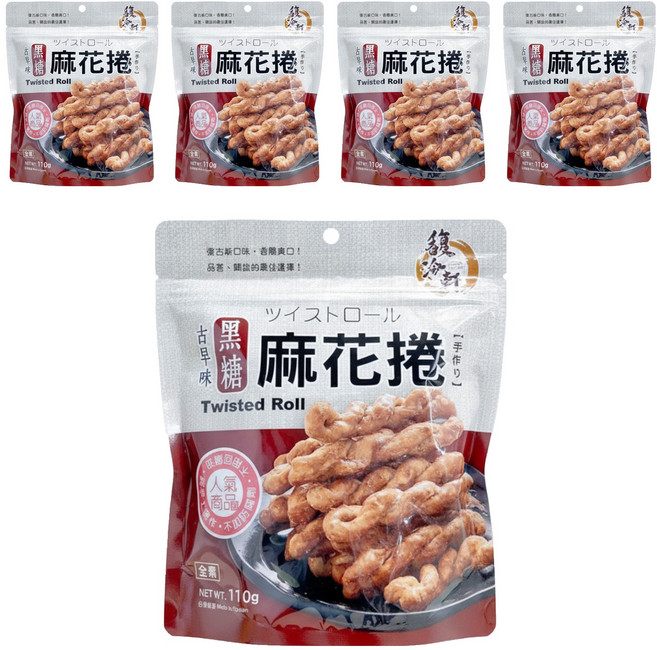 馥珍軒 黑糖麻花捲, 110g, 5包