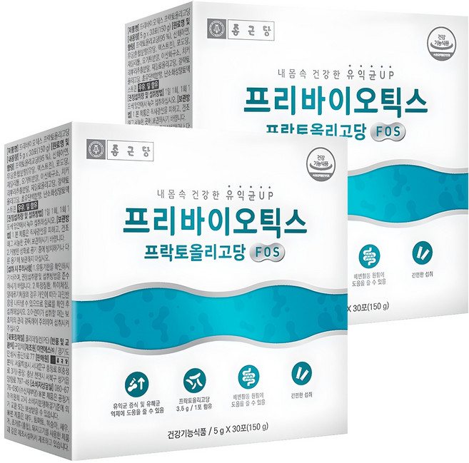 종근당 프리바이오틱스 프락토올리고당 FOS, 150g, 2개