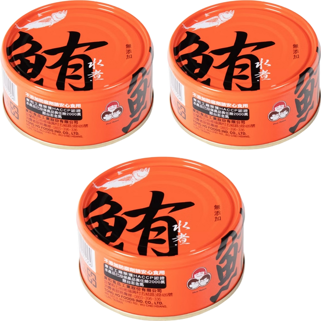 東和食品 How Mama 無添加水煮鮪魚罐頭, 130g, 3罐