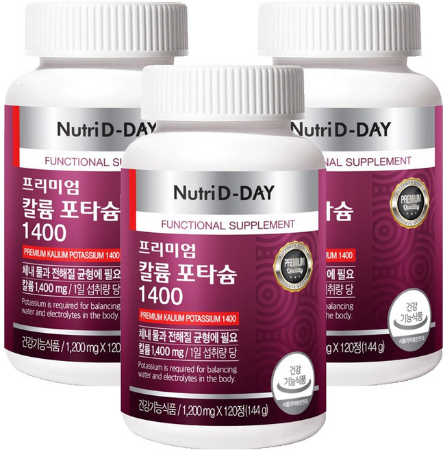 뉴트리디데이 프리미엄 칼륨 포타슘 1400, 120정, 3개