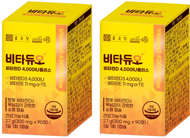 종근당 비타듀오 비타민D 4000IU 플러스 27g, 90정, 2박스