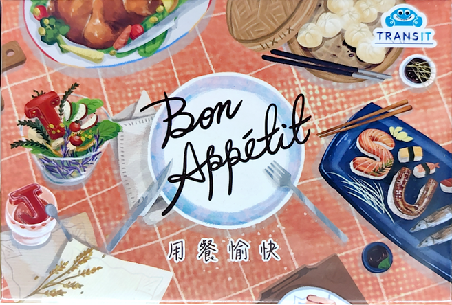 TRANSIT 用餐愉快 Bon Appétit 繁體中文版 Set 適合人數: 3-8人 遊戲時間: 20分鐘 8歲以上, 1盒, 多色