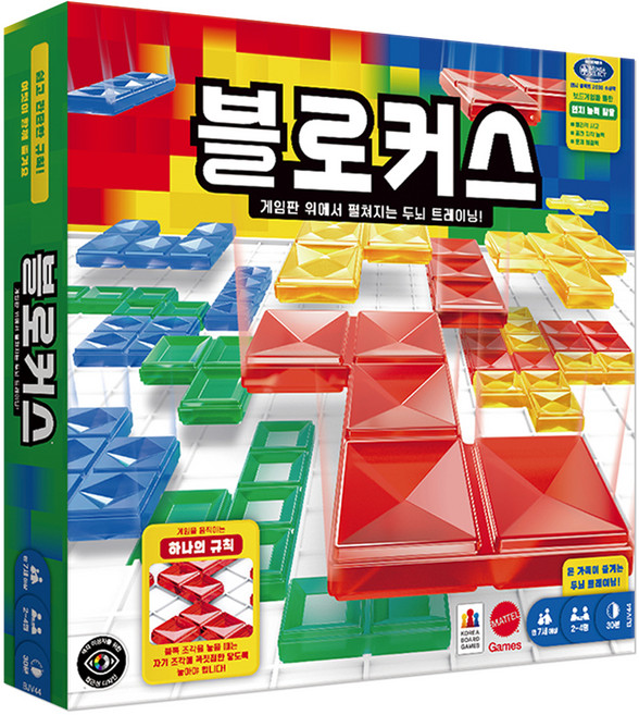 코리아보드게임즈 블로커스 두뇌트레이닝게임, 혼합색상, 1개