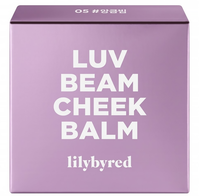lilybyred 甜美心型腮紅膏 3.5g, 05 心機光, 1個