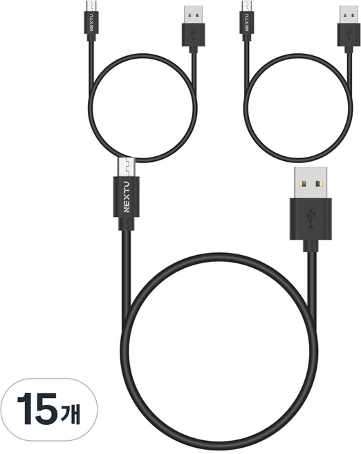 넥스트유 USB A타입-마이크로 5핀 고속충전 데이터 짧은 숏 케이블, NEXT-AM5031U2, 15개