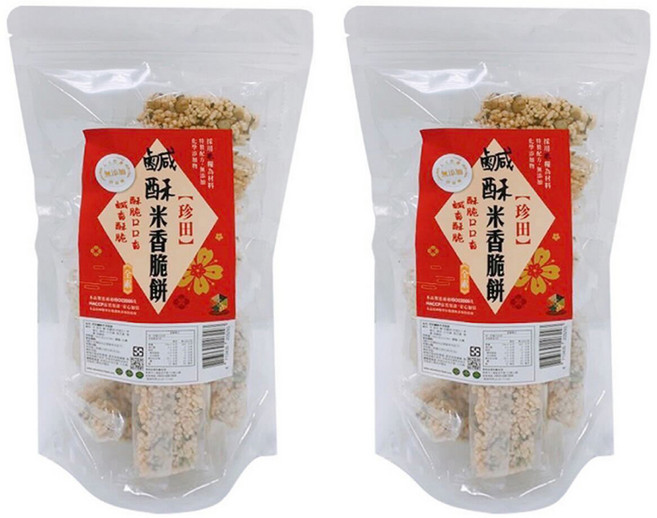 珍田生機 鹹酥米香脆餅, 190g, 2袋