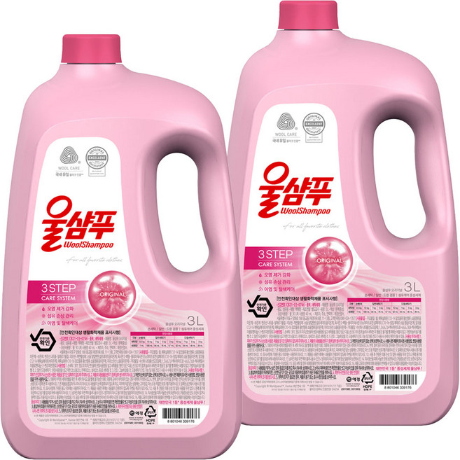 울샴푸 오리지널 중성세제 본품, 3L, 2개