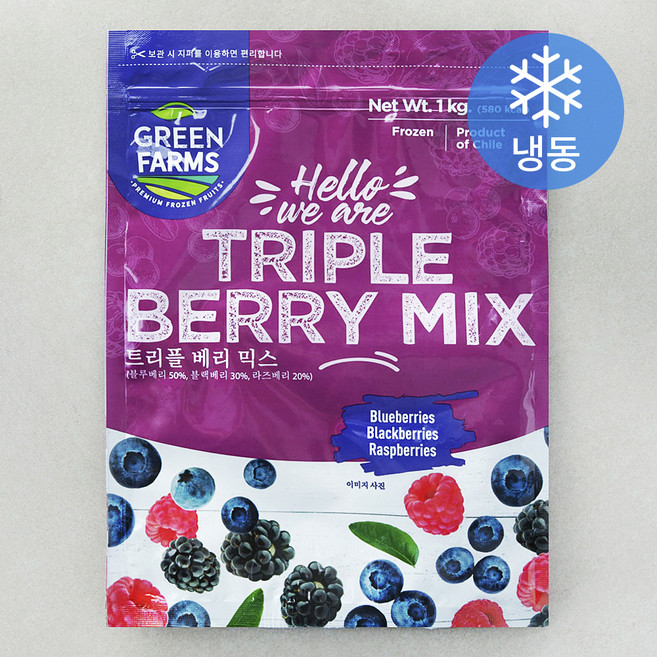 Greenfarms 트리플 베리 믹스 (냉동), 1개, 1kg