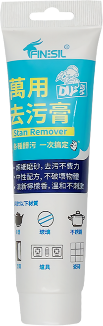 FINESIL 萬用去污膏, 240g, 1條
