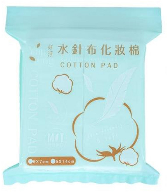 Yan Jing 妍淨 化妝棉, 600入, 1組