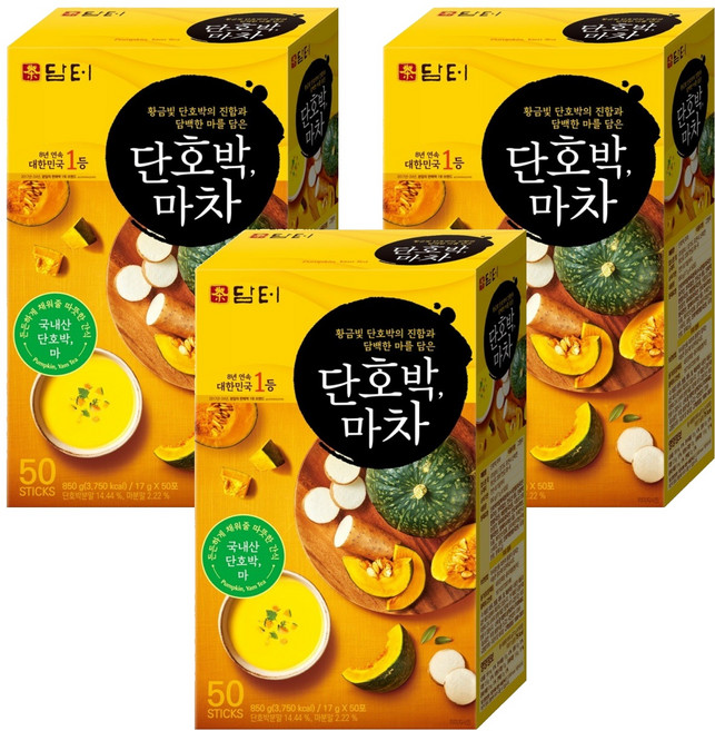 담터 단호박마차, 17g, 50개입, 3개