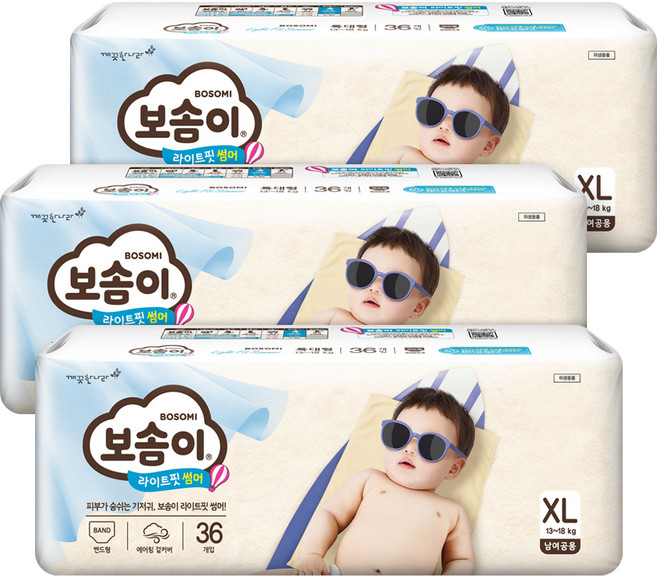 보솜이 라이트핏 썸머 밴드형 기저귀 남녀공용, 특대형(XL), 108매
