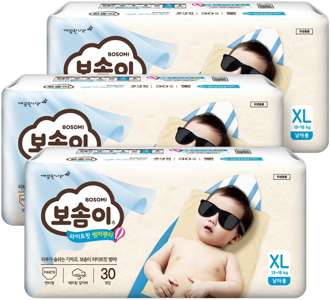 보솜이 라이트핏 썸머 팬티형 기저귀 남아용, 특대형(XL), 90매