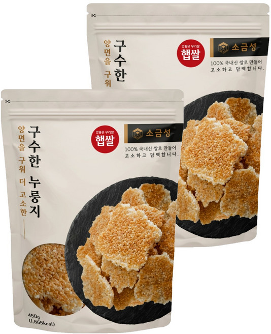 소금성 양면구워 구수한 누룽지, 2개, 450g