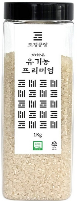 도정공장 씻어나온 유기농 고시히카리 백미, 1kg, 1개, 특등급