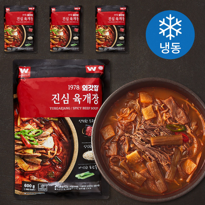 외갓집 진심 육개장 (냉동), 600g, 4개