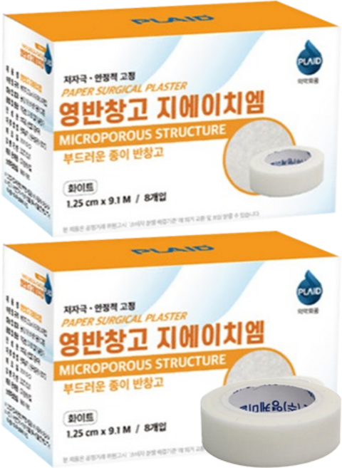 플레이드 영반창고 지에이치엠 화이트, 8개입, 2개