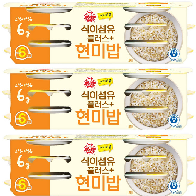 오뚜기 식이섬유 플러스 현미밥, 130g, 18개