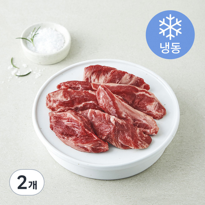 레커컷 호주산 갈비살 구이용 (냉동), 2개, 200g
