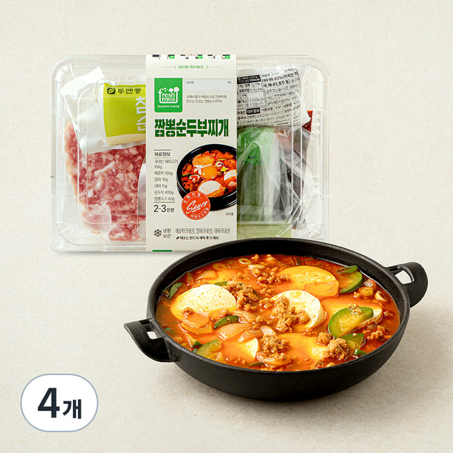 프레시밀 짬뽕 순두부찌개, 745g, 4개