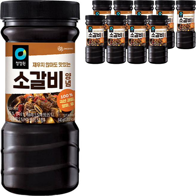 청정원 소갈비양념, 840g, 10개