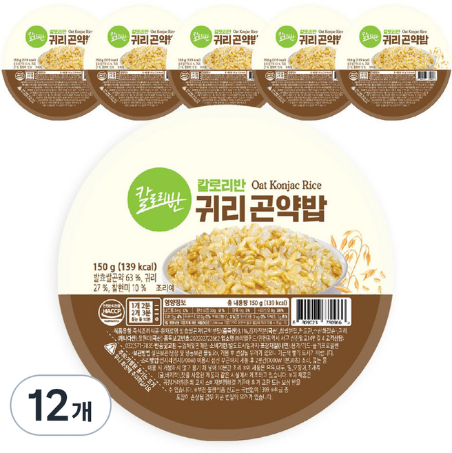 Caloryban 即食燕麥蒟蒻飯, 150g, 12個