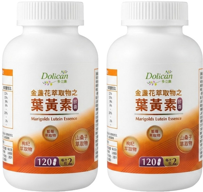 Dolican 多立康 金盞花萃取物之葉黃素膠囊, 120顆, 552mg, 2瓶