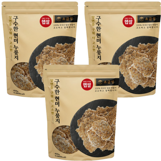 소금성 양면구워 구수한 현미 누룽지, 3개, 450g