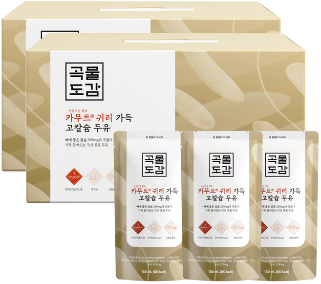곡물도감 카무트 브랜드밀 함유 귀리 가득 고칼슘 두유, 180ml, 30개