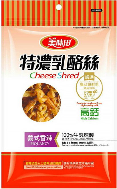 美味田 特濃乳酪絲 義式香辣 高鈣營養 100%牛乳煉製, 60g, 1包