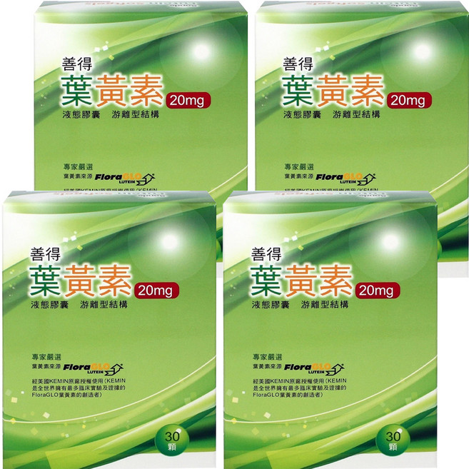 善得 葉黃素, 30顆, 4盒