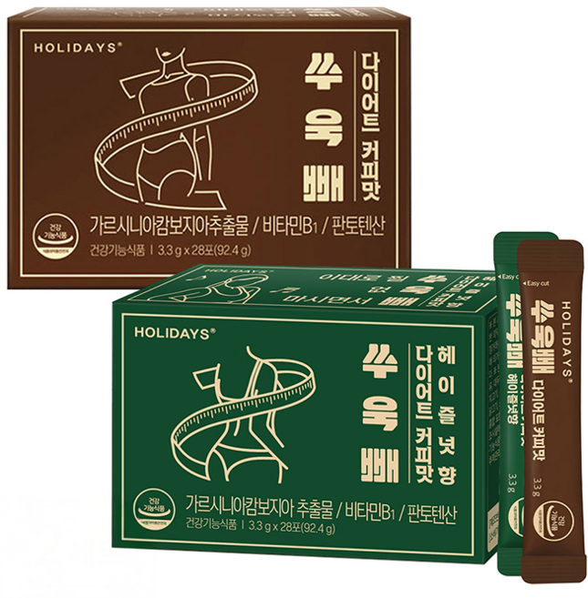 HOLIDAYS 藤黃果維生素孅萃粉 咖啡風味 28條入+榛果風味 28條入, 2組