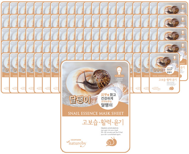 네이처바이 에센스 마스크팩 달팽이 23g, 1개입, 90개