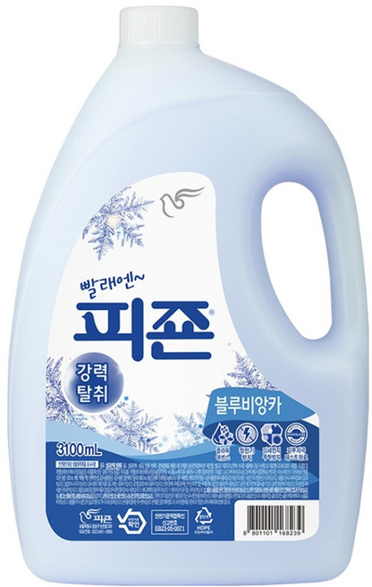 피죤 강력탈취 섬유유연제 블루비앙카 본품, 3.1L, 1개