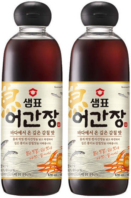 샘표 어간장, 830ml, 2개
