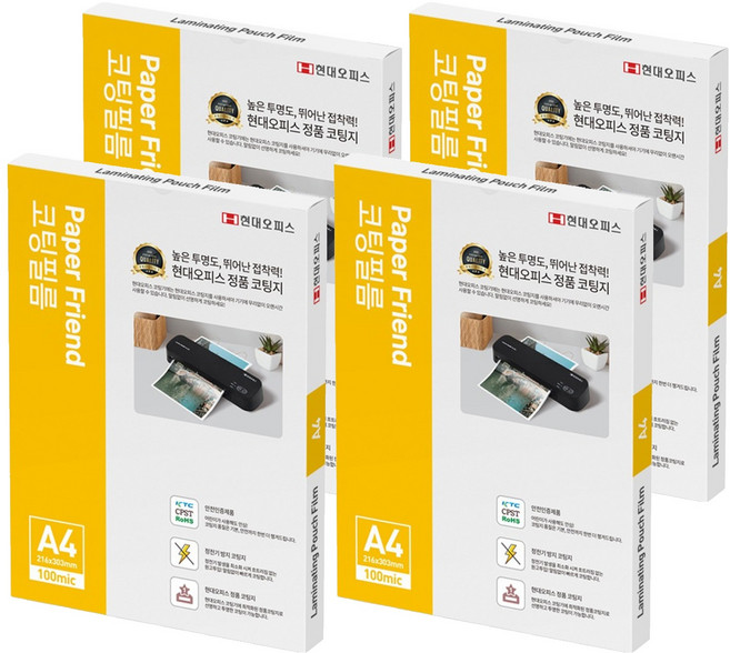 페이퍼프랜드 정전기 방지 프리미엄 코팅필름지 100mic, A4, 400개