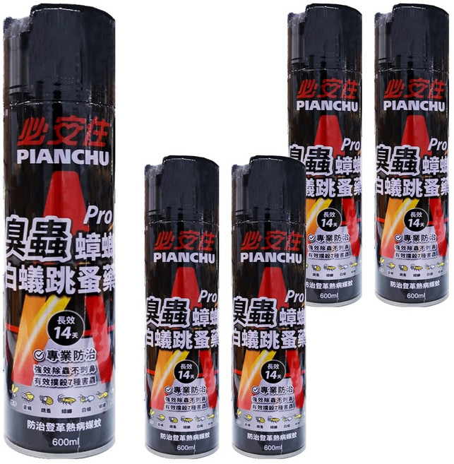 必安住 白蟻跳蚤蟑螂藥 Pro 強效殺滅7種害蟲, 600ml, 5瓶