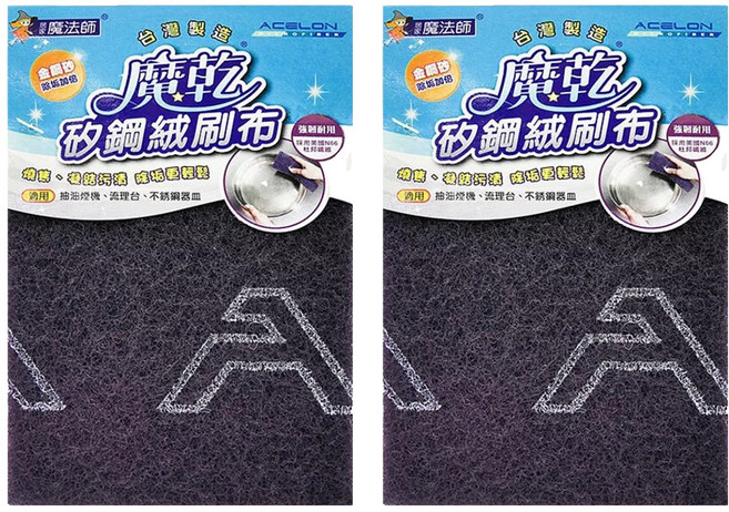 魔乾 矽鋼絨刷布 12*19*0.7cm, 3入, 2組
