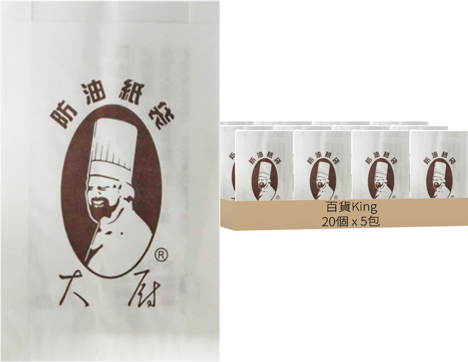 大廚 防油紙袋 大 22.5 x 14.5cm 20個, 5包, 1組