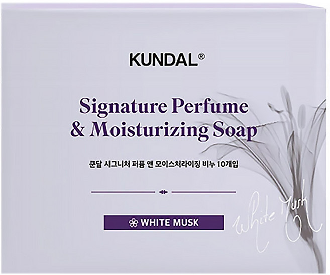 KUNDAL 昆黛爾 經典保濕香氛皂 白麝香 10入, 1kg, 1盒
