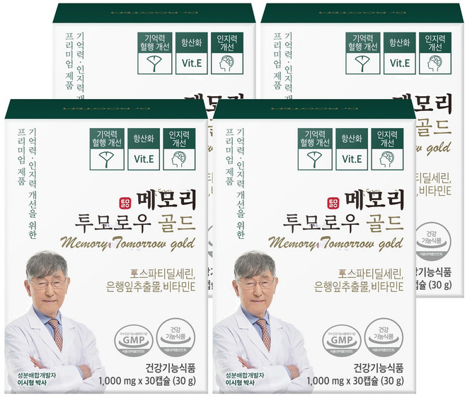 닥터루템 메모리 투모로우 골드 포스파티딜세린 은행잎추출물, 30정, 4개