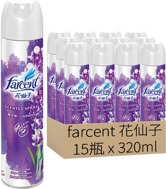farcent 花仙子 芳香噴霧, 320ml, 15瓶, 薰衣草