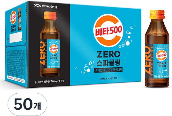 비타500 ZERO 스파클링, 150ml, 50개