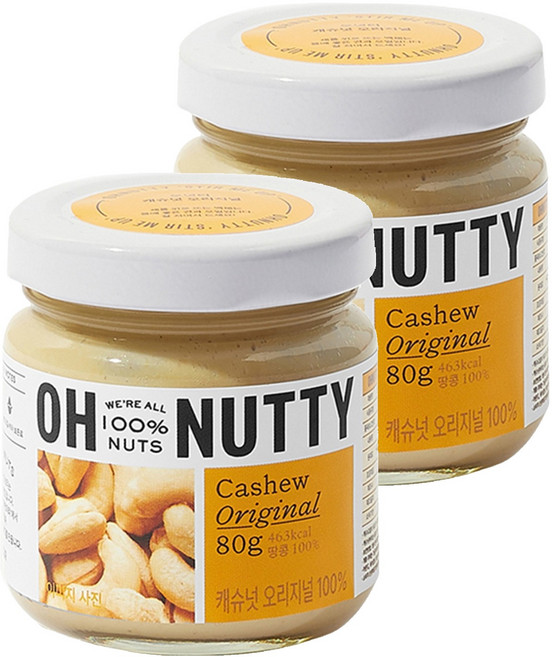 오넛티 캐슈넛 오리지널 100%, 80g, 2개