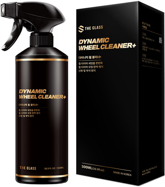 더클래스 다이나믹 휠 클리너 플러스 알칼리 세정제, 500ml, 1개