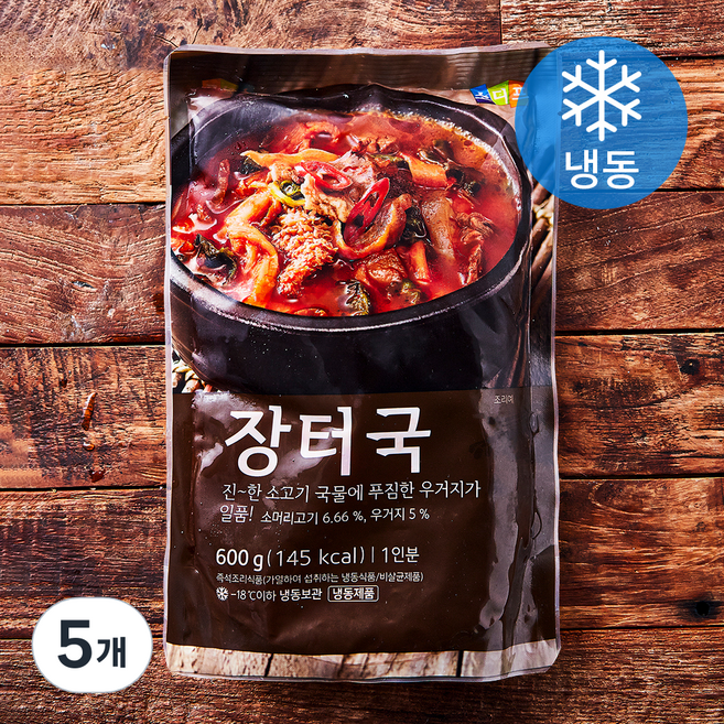 소디프 장터국 1인분 (냉동), 600g, 5개