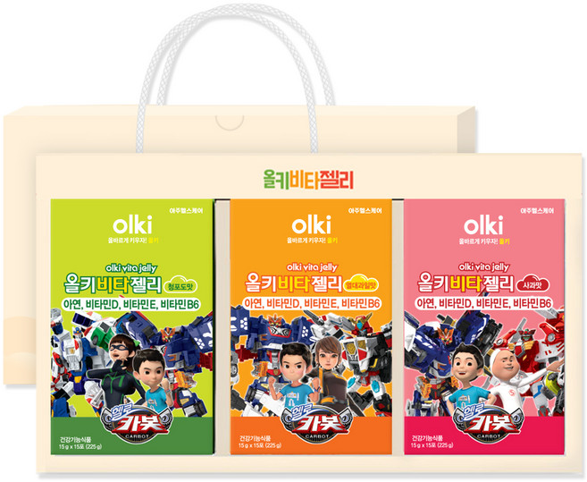 올키 비타젤리 3종 세트, 1개, 225g