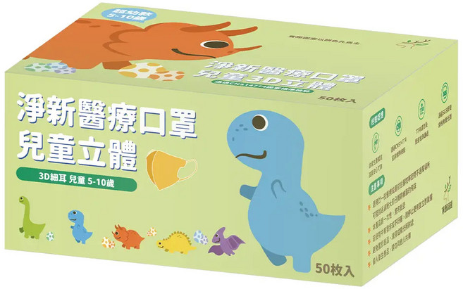 淨新科技 3D立體兒童細耳醫療口罩, 白底紫熊, 50片, 1盒