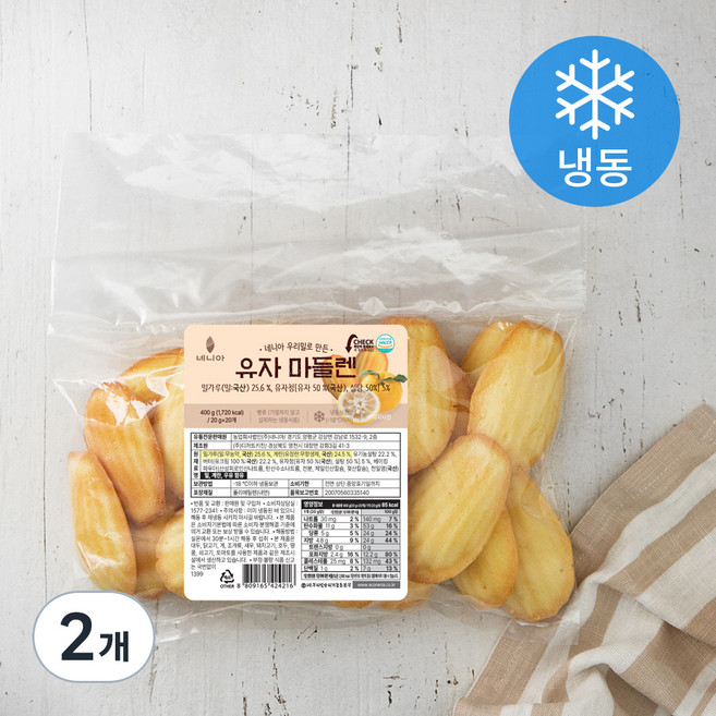 네니아 무농약 우리밀 유자 마들렌 (냉동), 20g, 20개입, 2개